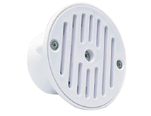 1,5 inch Adjustable Return Inlet